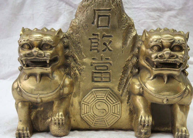 Xiuli 003115 12 &quot китайский фэншуй латунь фу собака лев Guardion мяч восемь диаграммы
