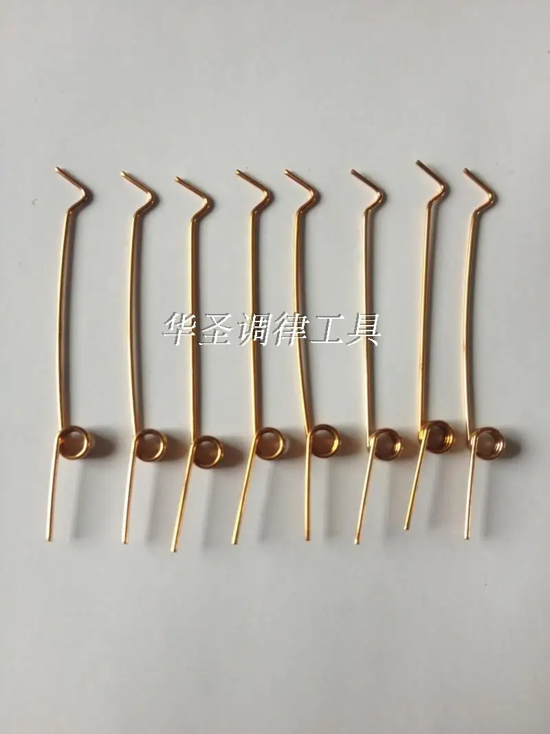 

The piano tuning tool to turn machine spring middle spring piano parts