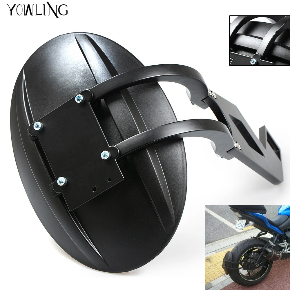 Высококачественные черные Запчасти для мотоциклов заднее крыло CNC алюминиевые