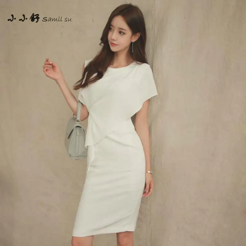 Женский Однотонный сарафан небольшого размера Su офисное белое платье миди с