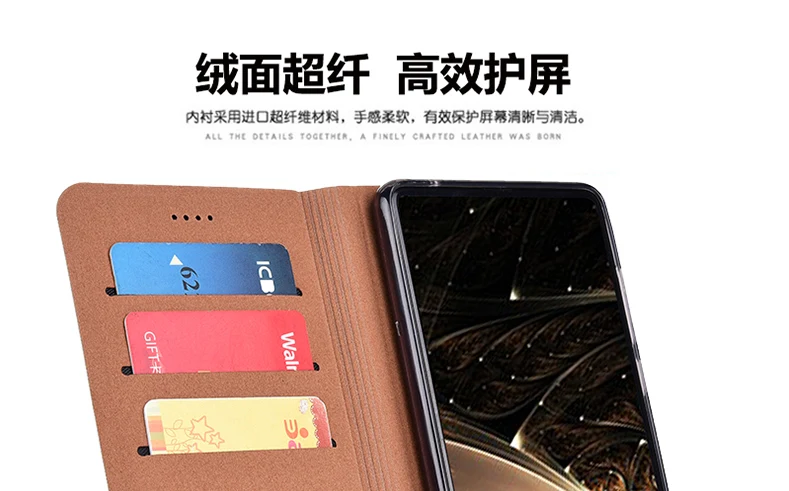 NC13 pu кожаная сумка для телефона с держатель для карт для huawei P8 Max флип-чехол для huawei P8 Max чехол для телефона
