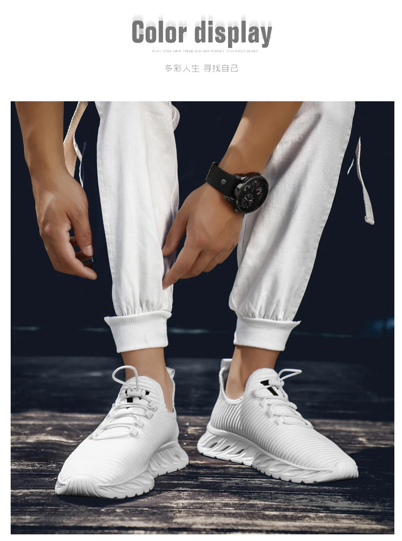 Мужские кроссовки; дышащая повседневная обувь; красовки; Mocassin Basket Homme; удобные легкие кроссовки; Chaussures для мужчин