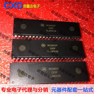 

MC6803 MC6803P