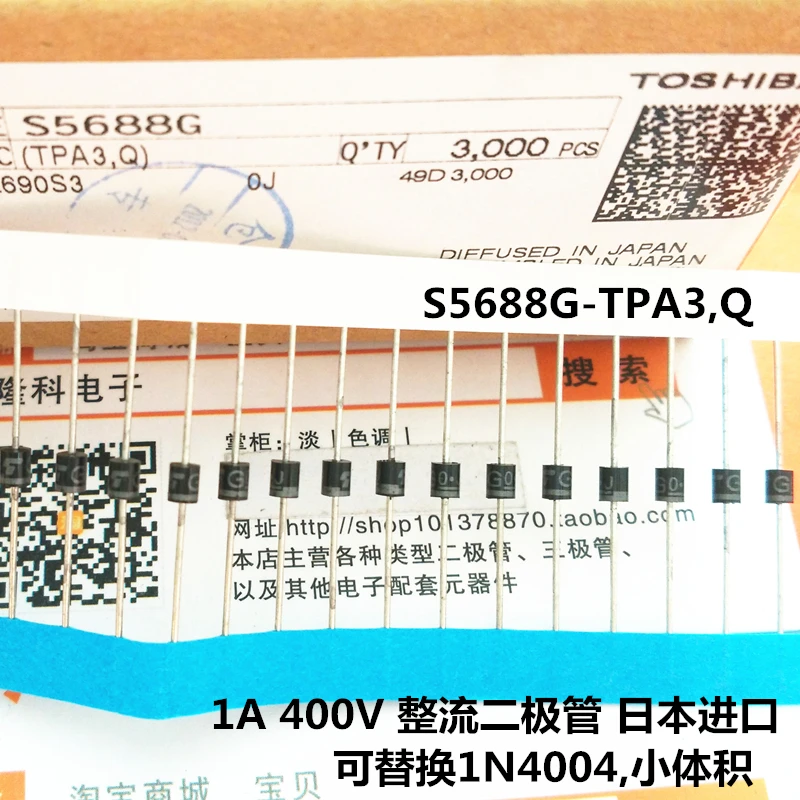 Оригинальный смартфон S5688G 1A/400V S5688G(TPA3 Q)|Коннекторы и разъёмы| |