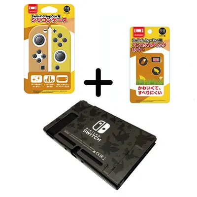 Let's Go чехол для задней панели с пикачусом покемонами для Nintendo switch NS аксессуары для консоли Портативный жесткий чехол Evee сумка для хранения - Цвет: IINE Silicone Set B
