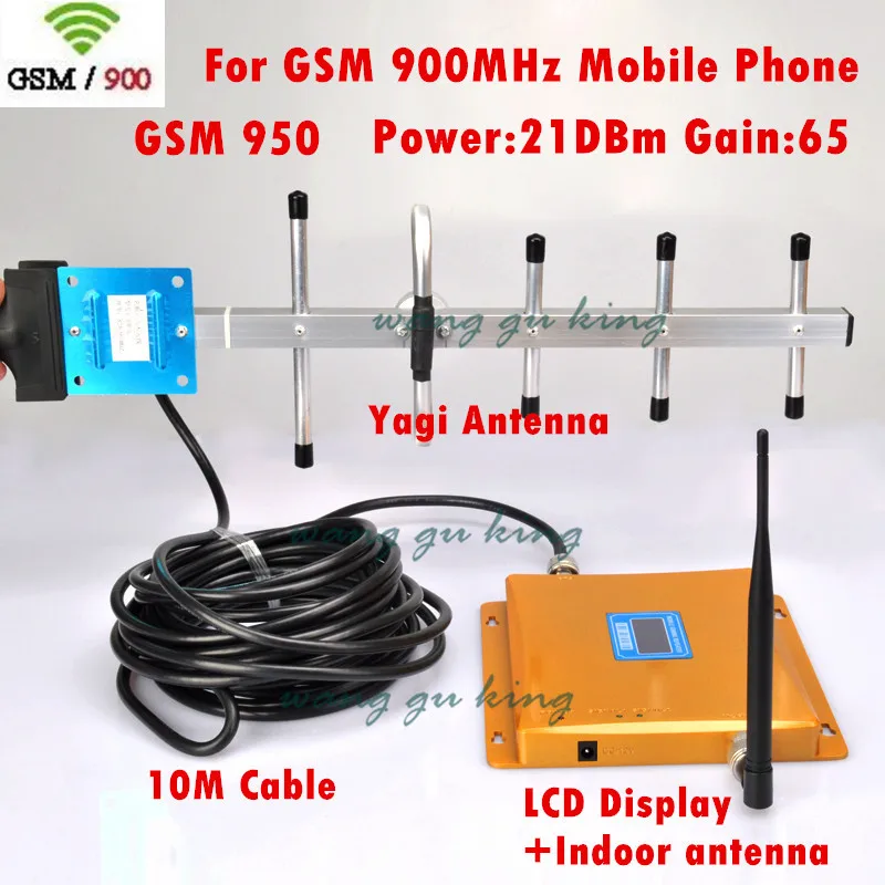 ЖК дисплей GSM 900 МГц Репитер сигнала GSM950 усилитель мобильного телефона Усилитель