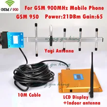 ЖК дисплей GSM 900 МГц Репитер сигнала GSM950 усилитель мобильного