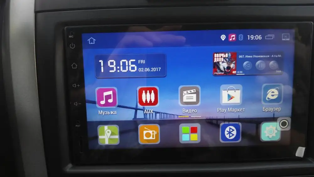 Два Din 7 дюймов Android 6 0 DVD мультимедиа плеер для Nissan/TIIDA/QASHQAI/X-TRAIL/солнечный /PATROL Wi-Fi gps