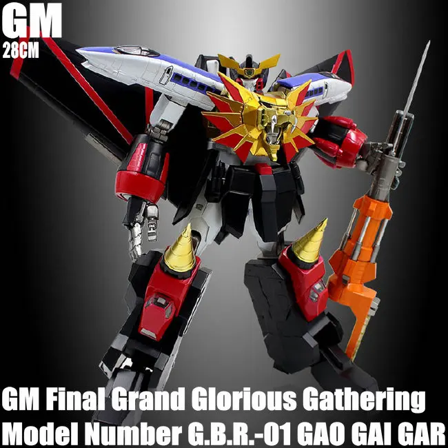 Финальная большая великолепная Сборная модель GM Gundam G.B.R.-01 GAO GAI GAR экшн-фигурка