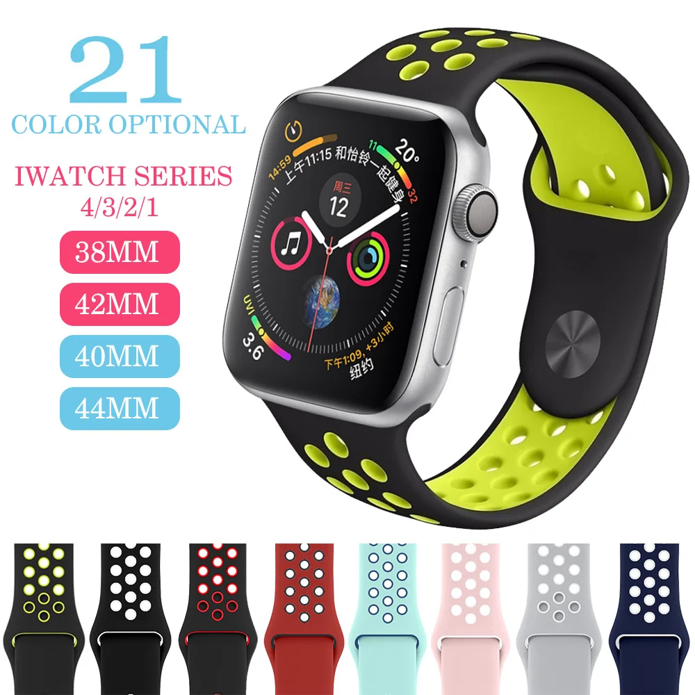 Эластичный дышащий силиконовый спортивный ремешок для apple watch 42 мм 38 44 40