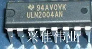 10 шт. Новый ULN2004 ULN2004AN DIP16 TI транзистор Дарлингтона матрица|Реле| |