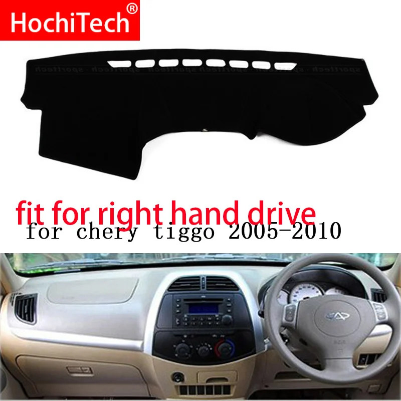 Чехлы на приборную панель автомобиля для Chery tiggo 2005 2008 2009 2010 правый и левый