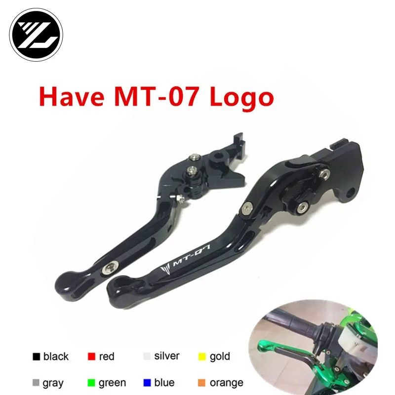 MT 07 логотип для YAMAHA MT07 2014 2018 мотоцикл регулируемые складные Выдвижная мото