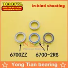 Ультратонкие Глубокие шаровые подшипники 61700Z 6700ZZ 63700ZZ 6700-2RS S6700ZZ S6700-2RS 10*15*4 мм
