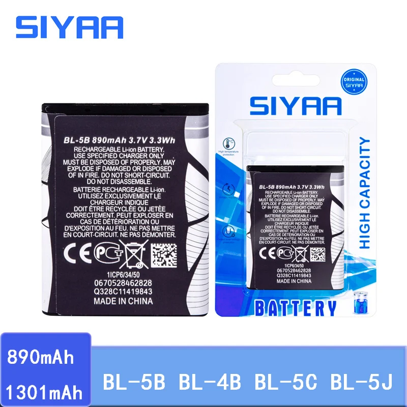 SIYAA BL-5B BL-4B BL-5C BL-5J Батарея BL 5B BL 4B BL 5C для Nokia 5070 5140 5200 2630 7373 C2-01 Lumia 5800 5228 BL 5J акумуляторная батарея