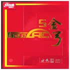 Резина для настольного тенниса DHS GoldArc 5, оригинал, сделано в Германии, Золотая дуга, 5 DHS, губка для пинг-понга