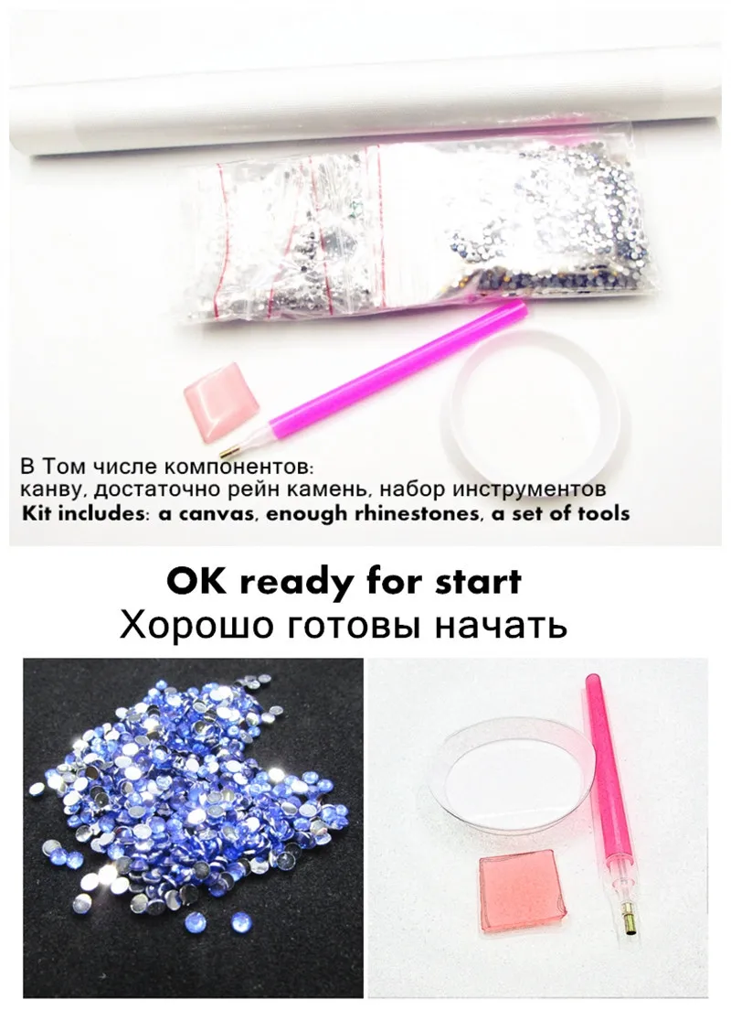 1 шт., 40*48 см, Цветочная Аранжировка, 5D, сделай сам, алмазная картина, роза, ваза, вышивка крестиком, стразы, вышивка, мозаика для украшения дома, 7z