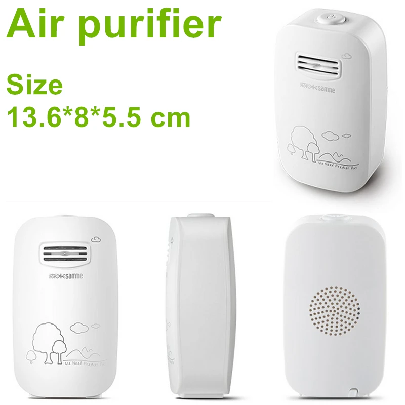 Очиститель воздуха домашний ионизатор генератор мини озонатор дезинфицирующий