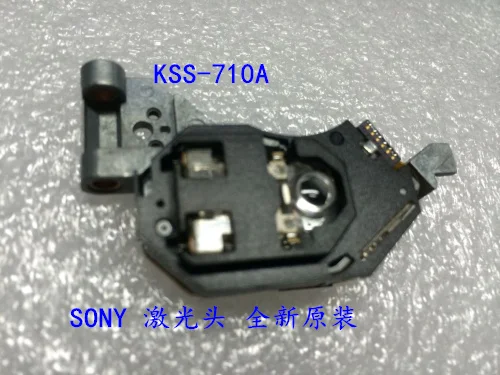 Новый оригинальный автомобиль 710A лазерная головка KSS 711A головка|Адаптеры AC/DC| |