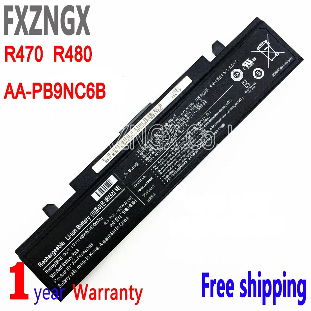 

Аккумулятор FXZNGX для ноутбука SAMSUNG AA-PB9NC6B, NP-R470, R530, R580, R620, NP-R480 (AA-PB9NC6B в/11,1 В, 48 Втч)