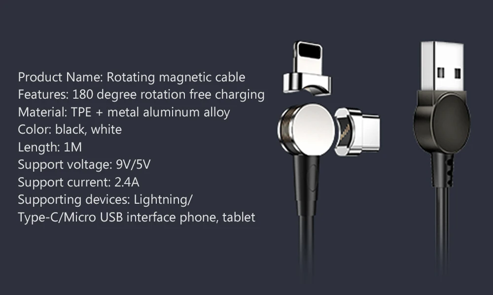 1 м 2.4A USB Магнитный кабель 180 свободного вращения быстрой зарядки и передачи данных кабель для IPhone type C Micro USB зарядки портов телефонов