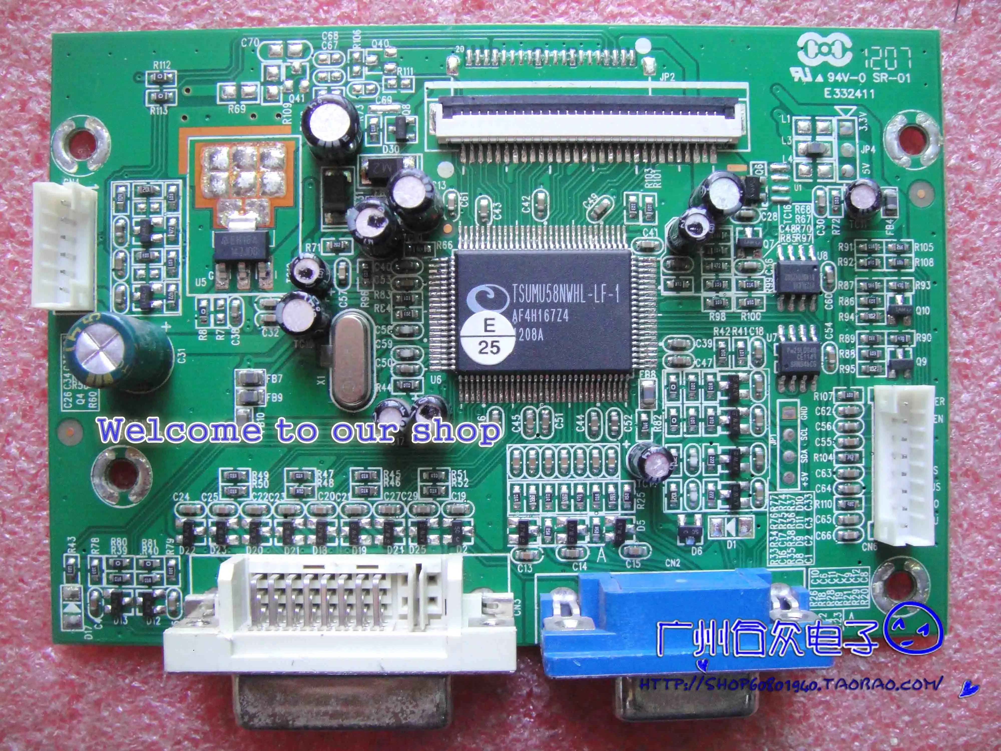 

HF215WD driver board HF215WD motherboard HFM58BL VER10