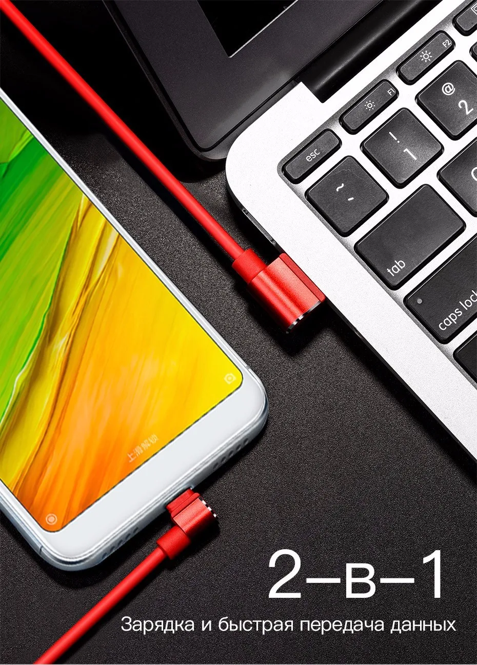 НОСО U37 Micro USB кабель для samsung huawei Xiaomi Android Быстрая зарядка USB кабель для передачи данных Зарядка через usb шнур Microusb Зарядное устройство кабель