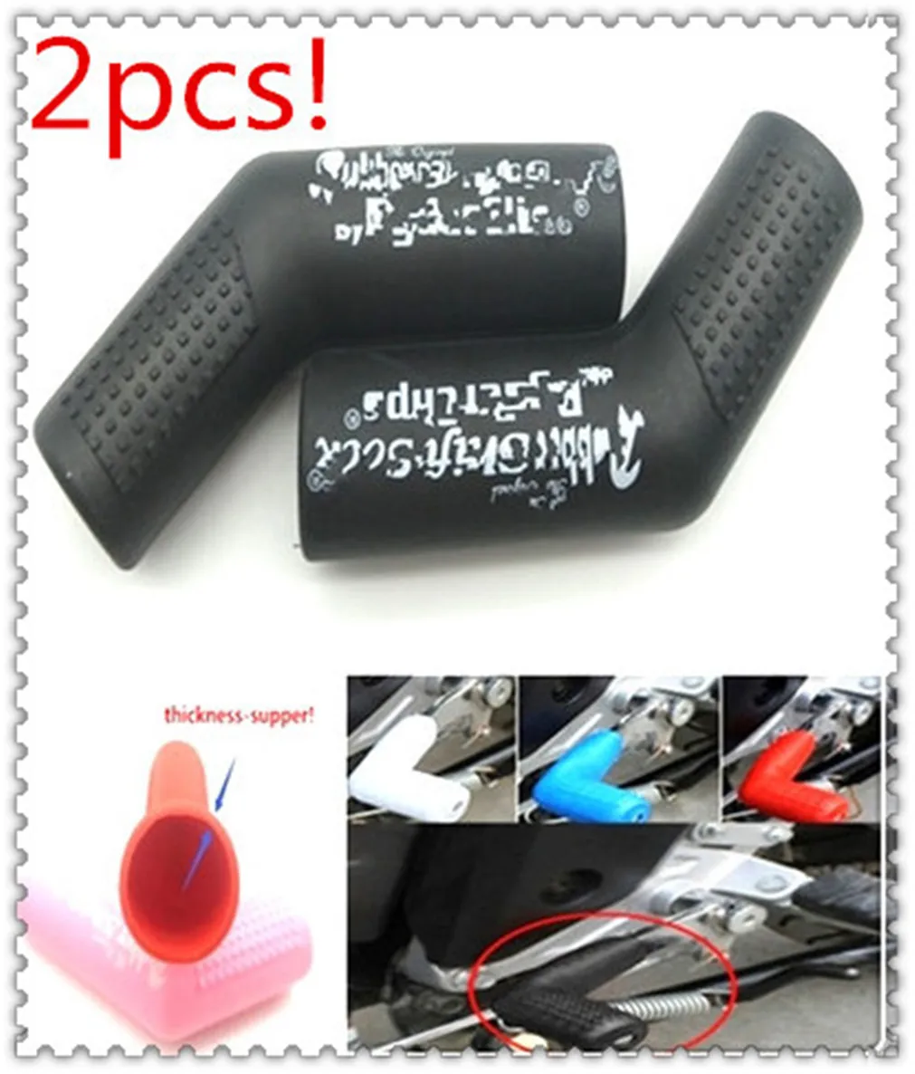 Аксессуары для мотоциклов переключение передач зажимы носков башмак чехол SUZUKI