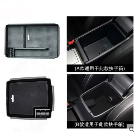 Автомобильный стиль специальный центральный подлокотник ящик для перчаток
