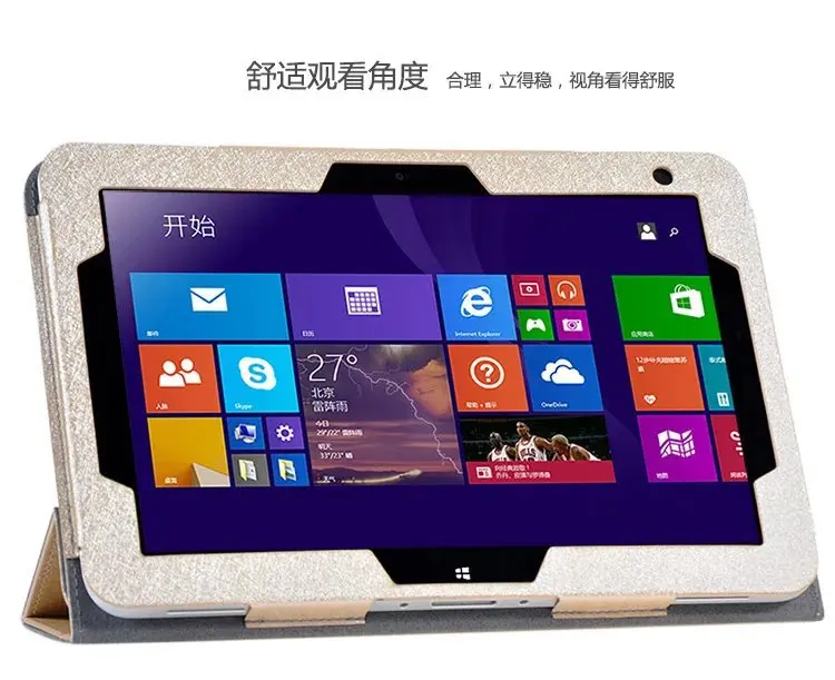 Для hp Elitepad 900 G1 1000 G2 10," планшетный ПК Шелковый узор из искусственной кожи чехол ультра тонкий флип-чехол Чехол с бесплатным подарком