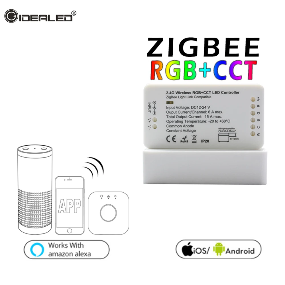 Zigbee hub СВЕТОДИОДНЫЙ контроллер RGBw/RGBCCT/WWCW zigbee светодиодный DC12 24V регулятор