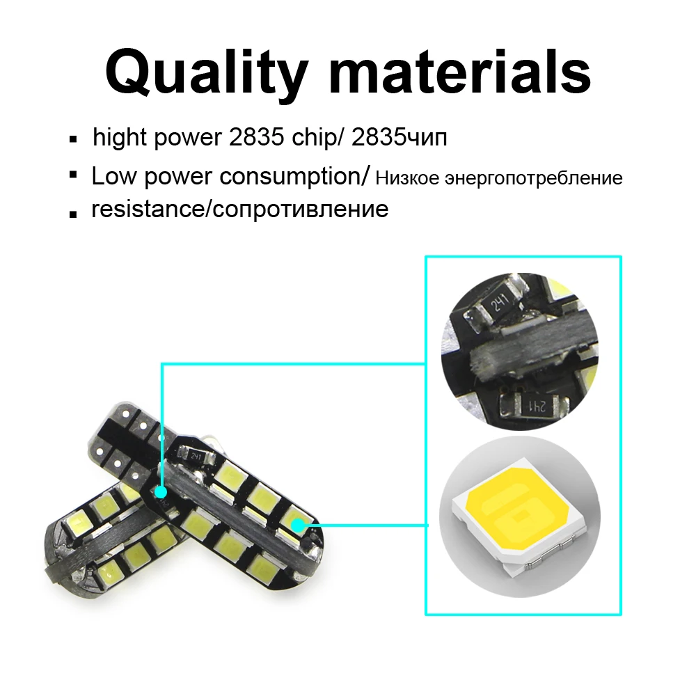 KEIN 6 шт. автомобильный Стайлинг w5w led t10 24SMD 2835 12 В авто боковые клиновидные лампы