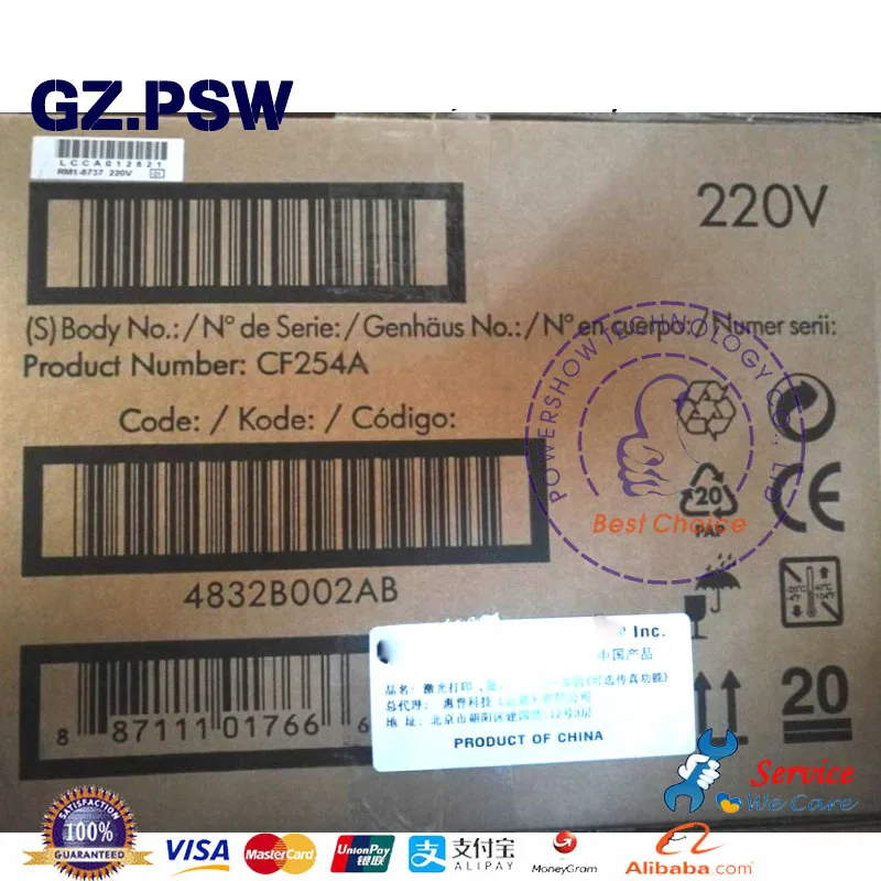 CF249-67907 CF249A CF254A CF235-67908 установка термозакрепляющего устройства Ремонтный комплект для hp M712 M725 712 725 700 hp 712 hp 725 серии