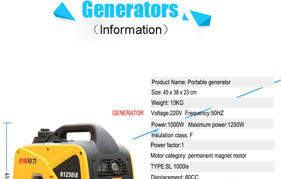 1000W 220V AC новая модель легкий инвертор генератор, портативный генератор для кемпинга, открытый генератор для пикника, SL 1000is
