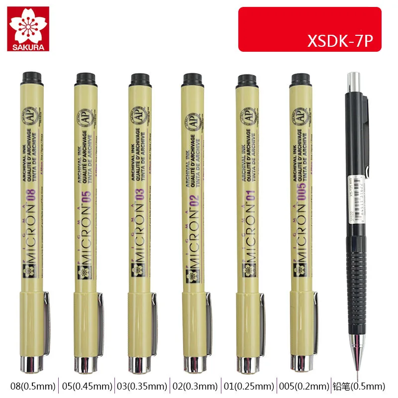 XSDK-7p Япония Sakura Pigma Micron тонкая линия ручки набор многоцветная Игла Кисть для рисования; ручка XSDK-6P/4 P/7 P эскизы товары для рукоделия - Цвет: XSDK-7p