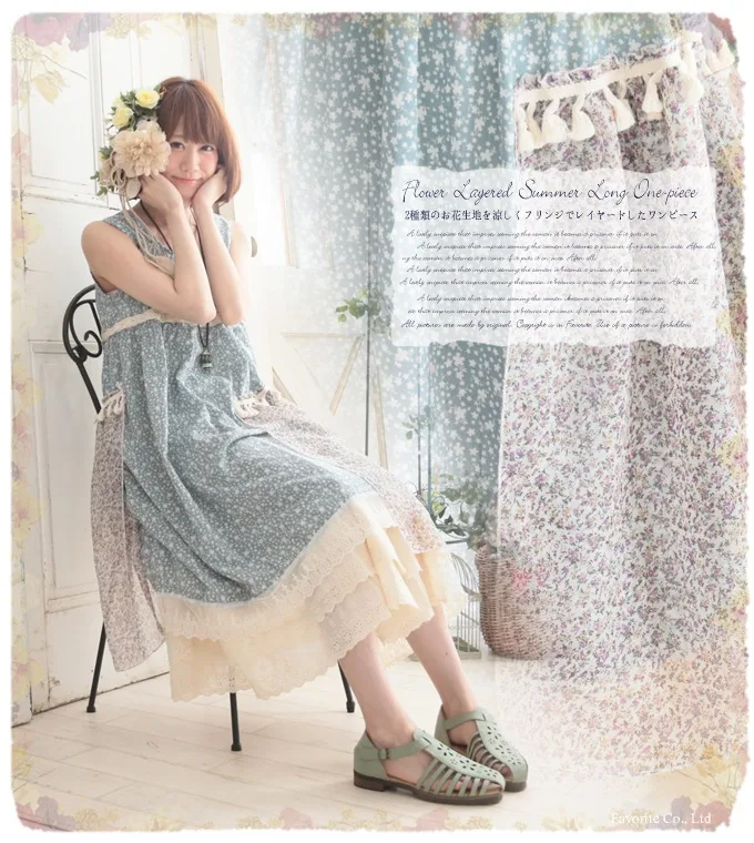 Женское твидовое платье в стиле Харадзюку готическое длинное пэчворк