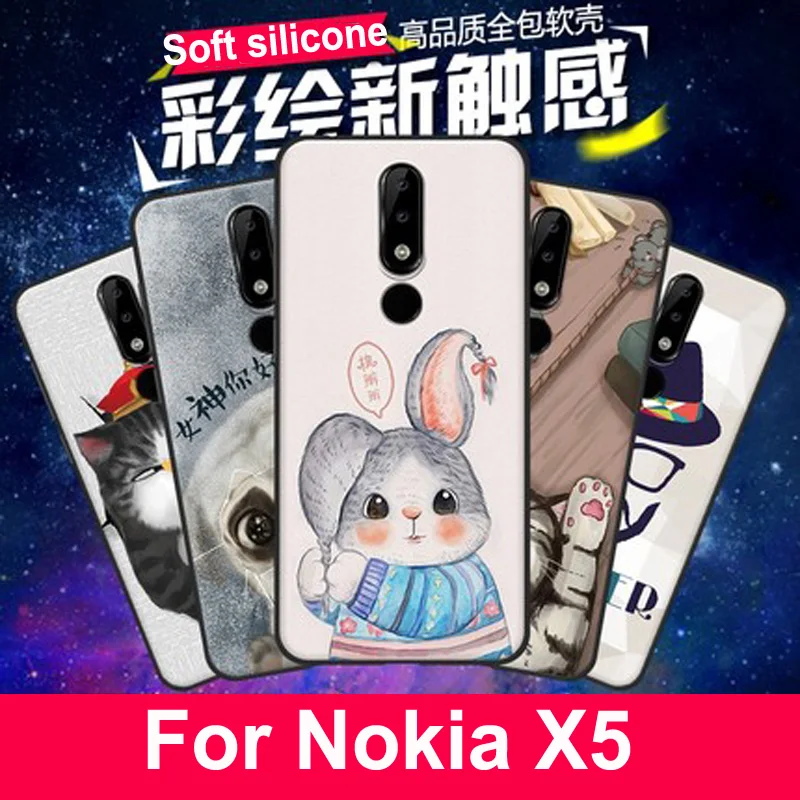 Чехлы для телефонов Nokia X5 мягкий силиконовый чехол сумка X 5 телефона чехлы