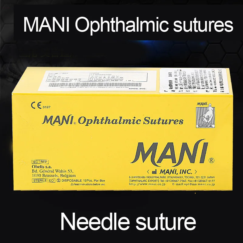 Инструменты для ухода за кожей лица инструменты маникюрный шовный линии MANI1455/1406