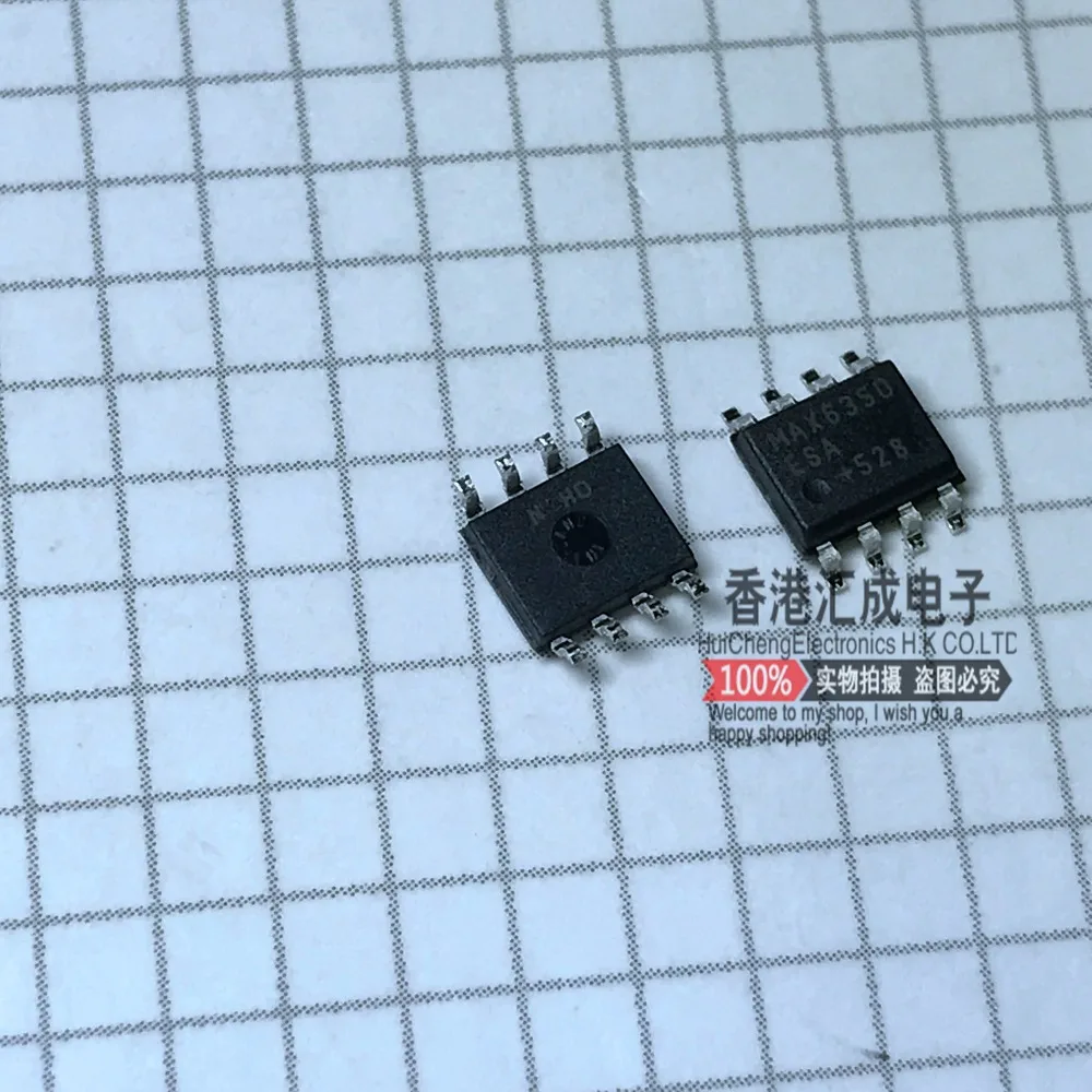 

MAX6350ESA MAX6350 SOP8 New Original
