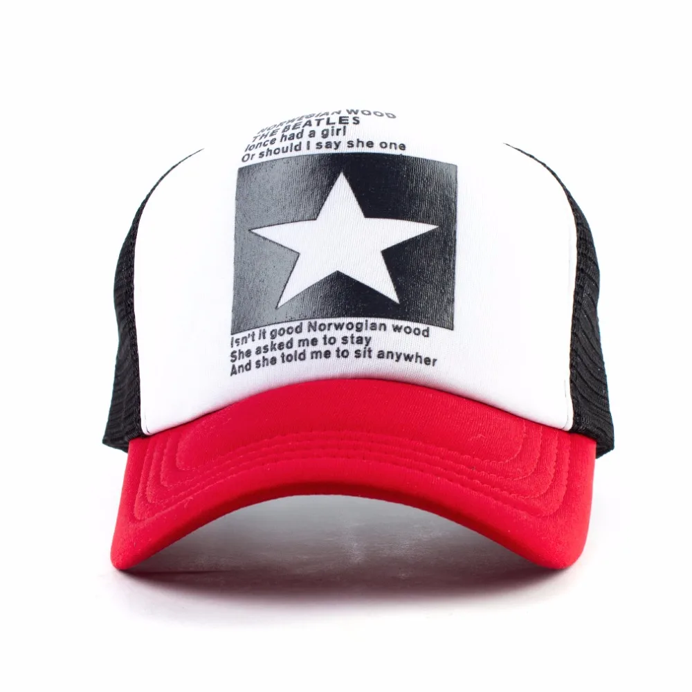 Geebro 2017 новые летние звезды Снэпбэк бейсболка Мужская Женская Солнцезащитная