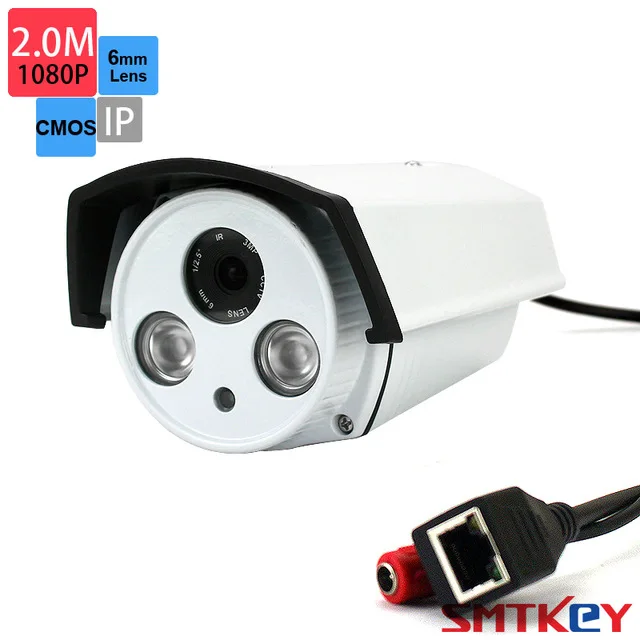 SMTKEY Onvif 1080 P 2.0 М CMOS Низкой освещенности Ip камера HI3516C + IM322 6 мм объектив|camera jvc|camera