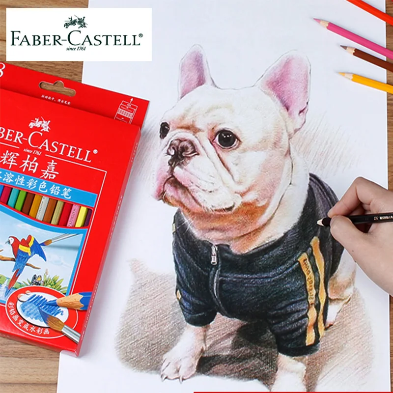Faber Castell Акварельные карандаши 12/24/36/48 для детей студентов художников