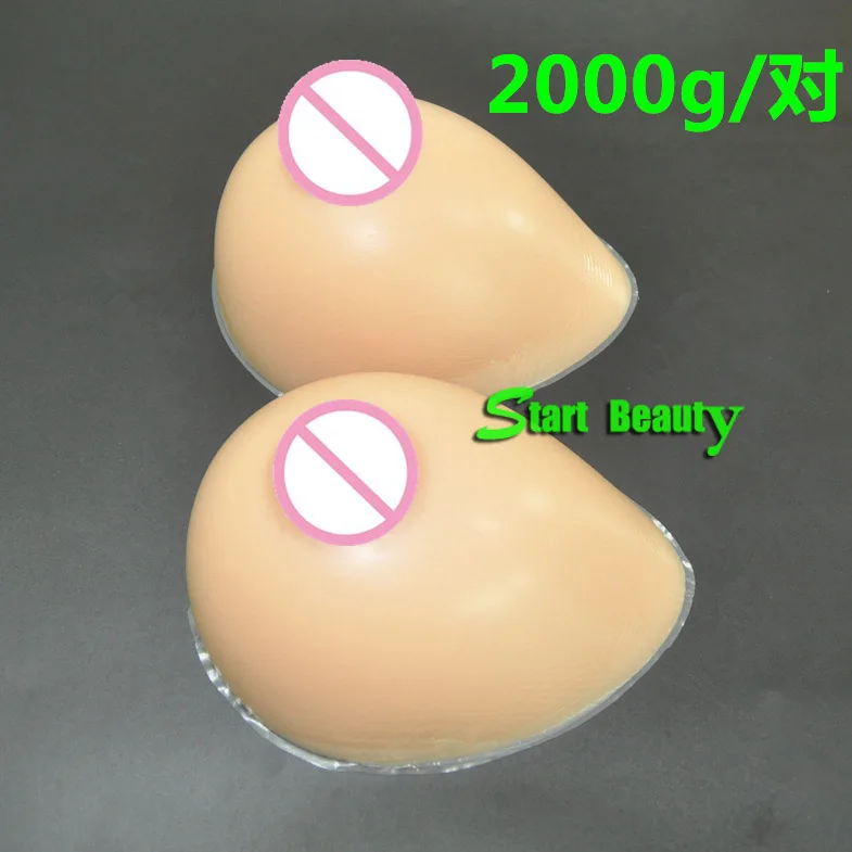 2000g a pair F Cup Силиконовая грудь для трансвеститов накладные силиконовые груди