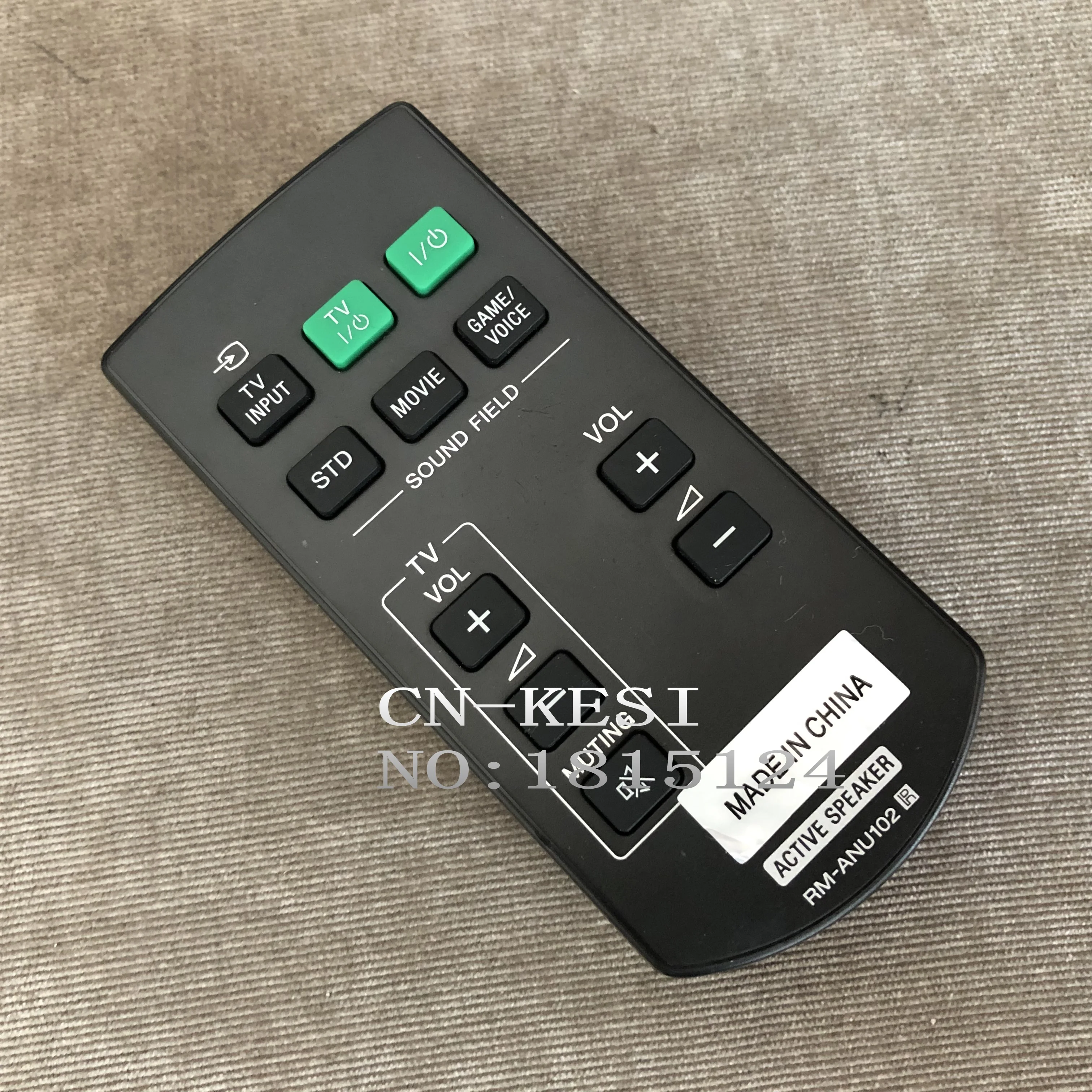 Оригинальный усилитель мощности для SONY AV с дистанционным управлением CN KESI RM ANU102 1