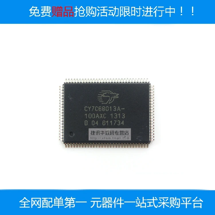 Процессоры и микроконтроллеры CY7C68013A 100AXC TQFP 100 подлинная|microcontrolers|microcontroller
