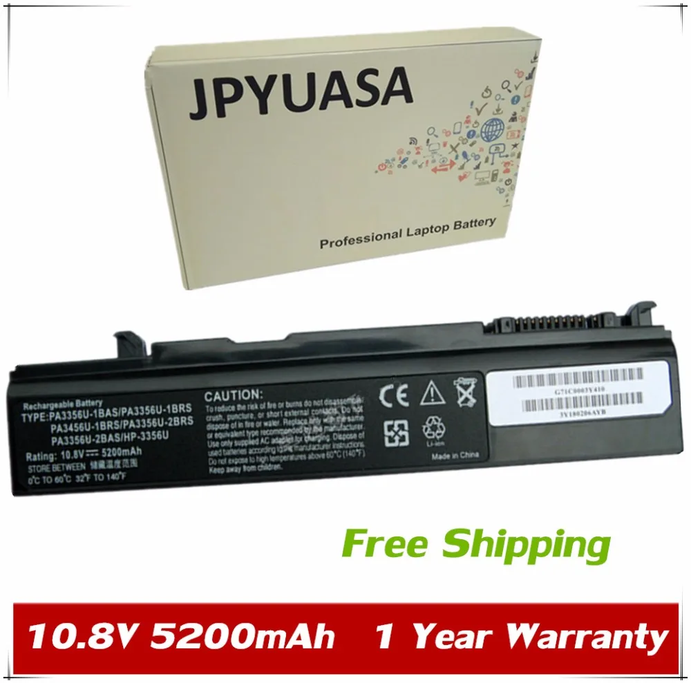 7XINbox 10 8 V 5200mAh PA3356U 1BAS батареи для Toshiba Satellite M T10 T11 T12 T20 A50 A55 M3 U200 U205 Pro Qosmio F20 F25|battery for