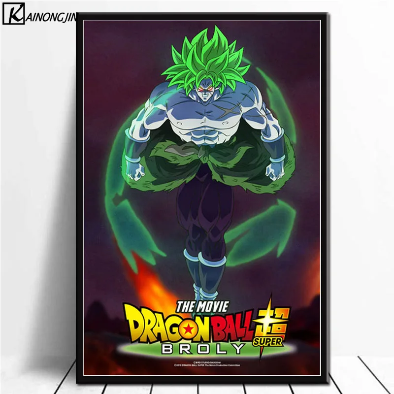 004 Плакаты и печати плакат драгонболл Гоку Супер Broly фильм книги по искусству холст картины стены картину для гостиная украшения - Цвет: 004
