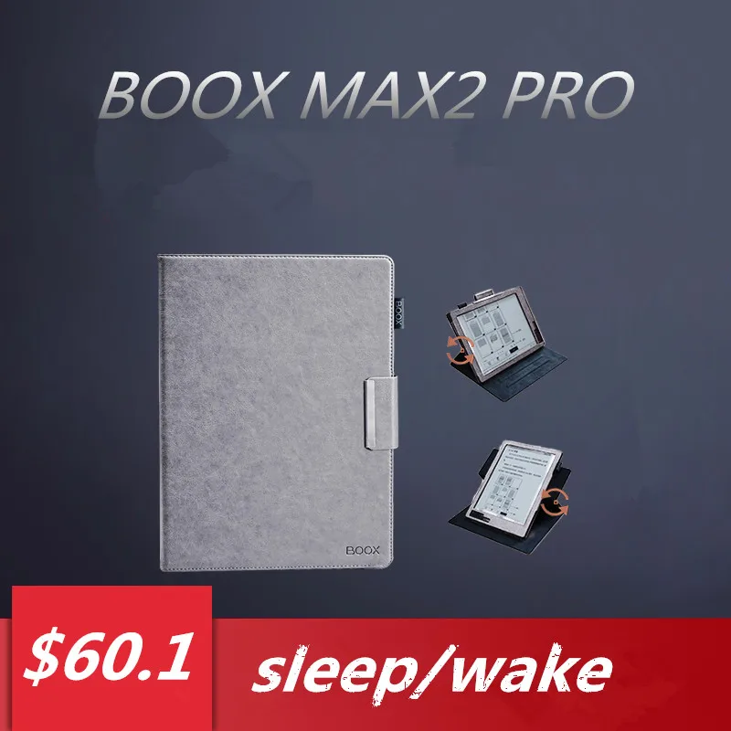 2019 новый оригинальный чехол из искусственной кожи 1:1 для Onyx Boox Max2 13 3 дюймов Новый