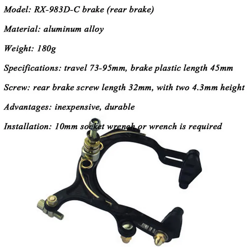 Тормоз из алюминиевого сплава для шоссейного велосипеда Аксессуары длинный