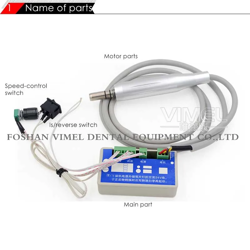 Встроенный бесщеточный микромотор стоматологические неуглеродные микромоторы